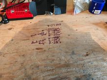 These are the dimensions of the engine. Look at the pictures and imagine the fitment of our engine.