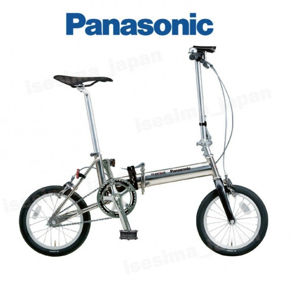 Panasonic discount folding bike