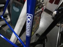 Seat tube detail