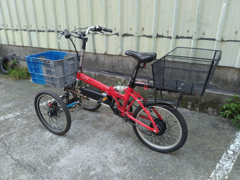 touring tricycle