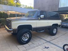 Just got home.  She's starting to take shape.