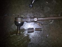 material removed to match the length required.