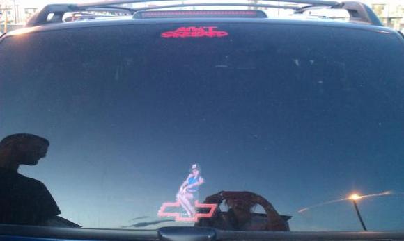 Back window, cuz I'm particular about aesthetics