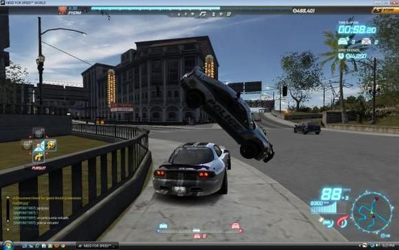 cop smash