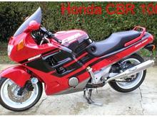 As she was when i got her....only mod i had made at this point was the gearchanger.