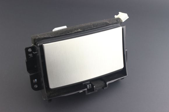 2. 2005+ Brushed Aluminum Ashtray Assembly (Manual transmission) - $30