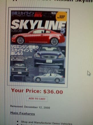 skylinebook