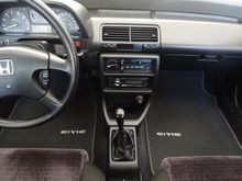 My reproduction floormats that I found on Etsy