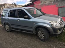Before--150k kilometers