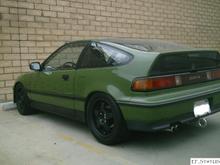 GREEN MACHINE