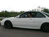 GSR