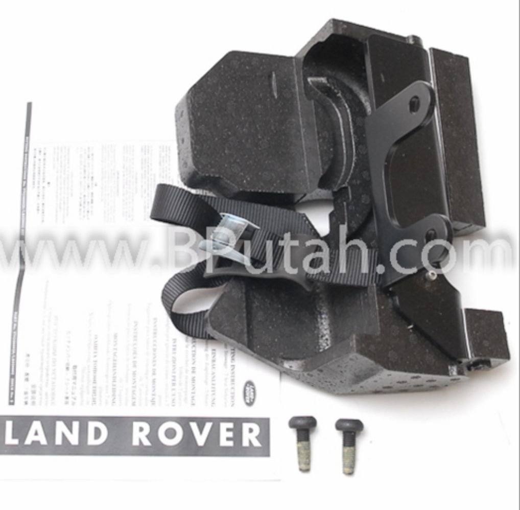 Interior/Upholstery - LR4 Tow Hitch Storage - New or Used - 2010 to 2016 Land Rover LR4 - Asheville, NC 28806, United States