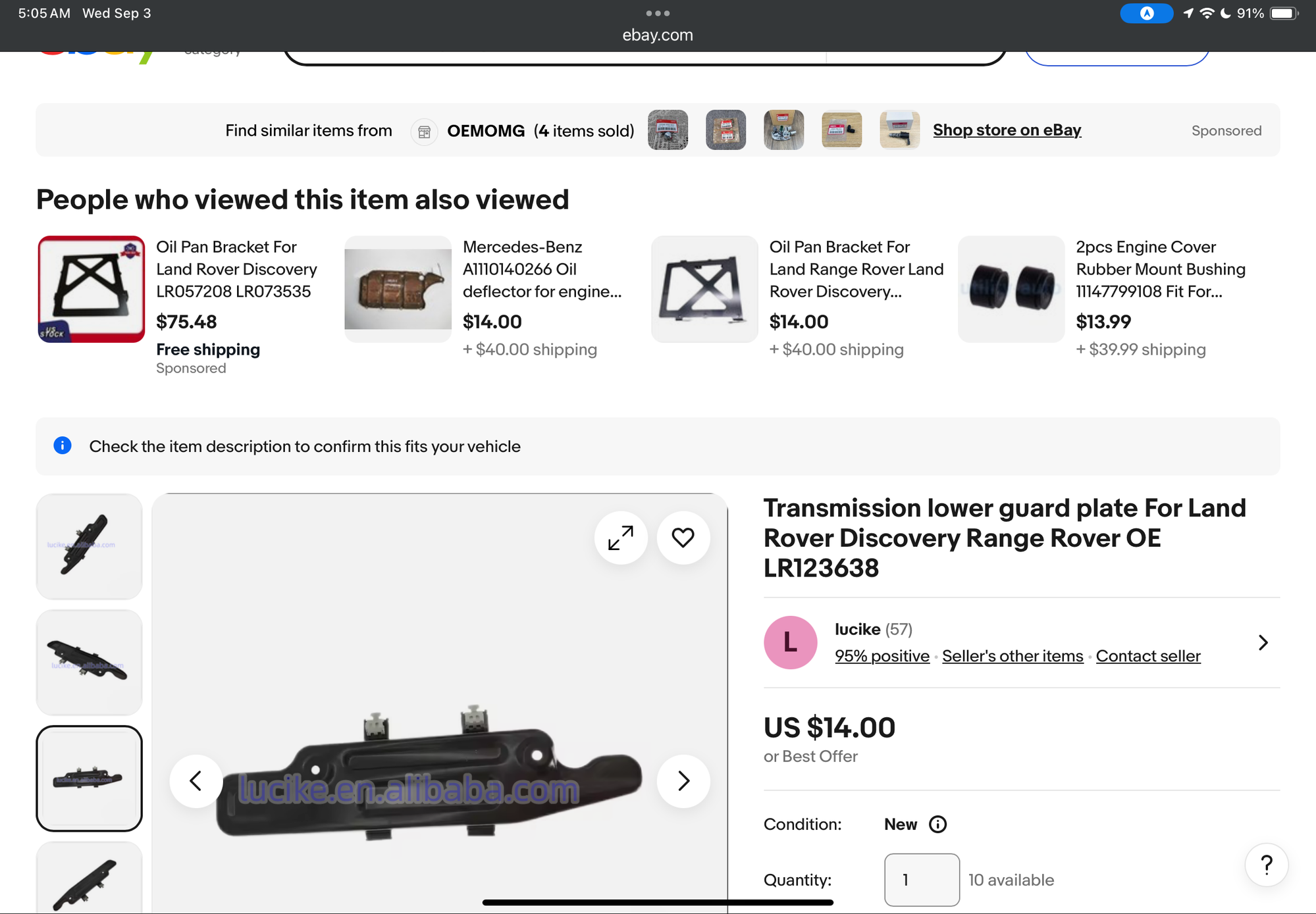 Looks like the old part is available too in the upper left.