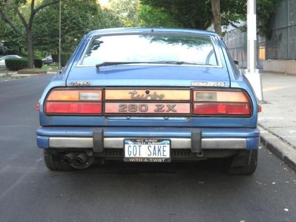 Rear Profile New