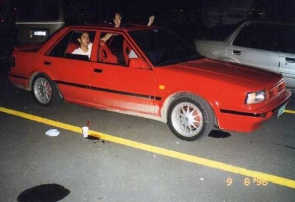 Old School