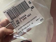 This is the original replacement o-ring