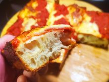 crisp edge and bottom. soft inside.