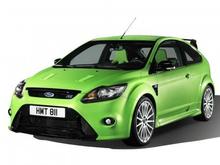 REAL RS IS BACK