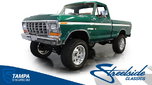 1978 Ford F-150  for sale $69,995 