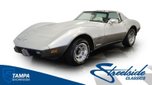 1978 Chevrolet Corvette 25th Anniversary  for sale $19,995 