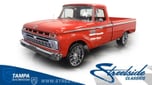 1966 Ford F-100  for sale $27,995 