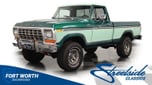 1978 Ford F-150  for sale $32,995 