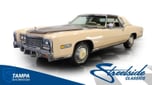 1978 Cadillac Eldorado  for sale $33,995 