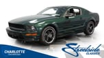 2008 Ford Mustang  for sale $25,995 