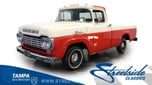 1959 Ford F-100  for sale $22,995 