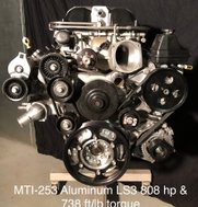 MTI 253 Aluminum LS3 