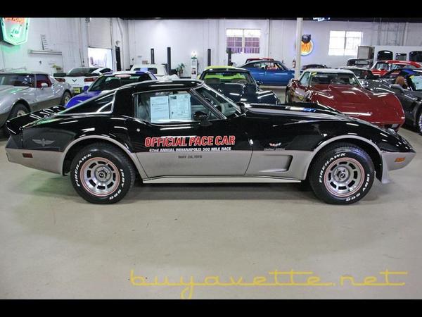 1978 Chevrolet Corvette for Sale $12,999