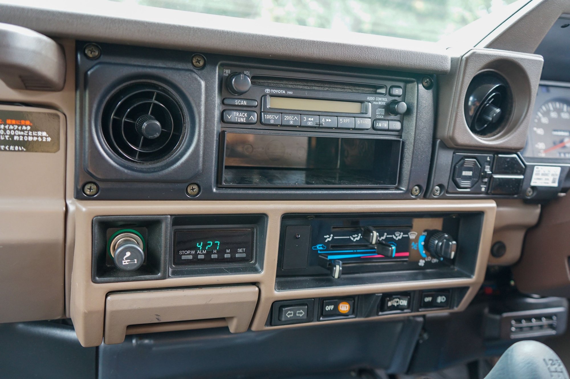 1990 Toyota Land Cruiser - 1990 Toyota Land Cruiser Prado - 5-Speed Manual Turbo Diesel - Used - VIN 00000000000000000 - 70,000 Miles - 4 cyl - 4WD - Manual - Truck - Vancouver, BC V5Z4N6, Canada
