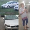 Garage - Virgo's Volvo aka Vixen