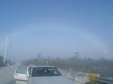 white  rainbow ---- too coool