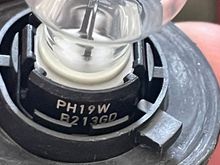 Bulb inside the housing