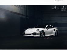 VCU Center Lock on Porsche 911 Turbo S, Fantastic !