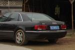 china audi
