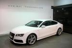 Garage - A7