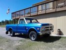 Garage - Papa Smurf