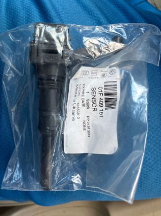 Is this the right VSS for 04 a4 Quattro 1.8t automatic transmission? 
Can’t seem to figure out where vss on located on mine… 