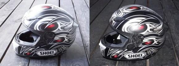 veil helmet