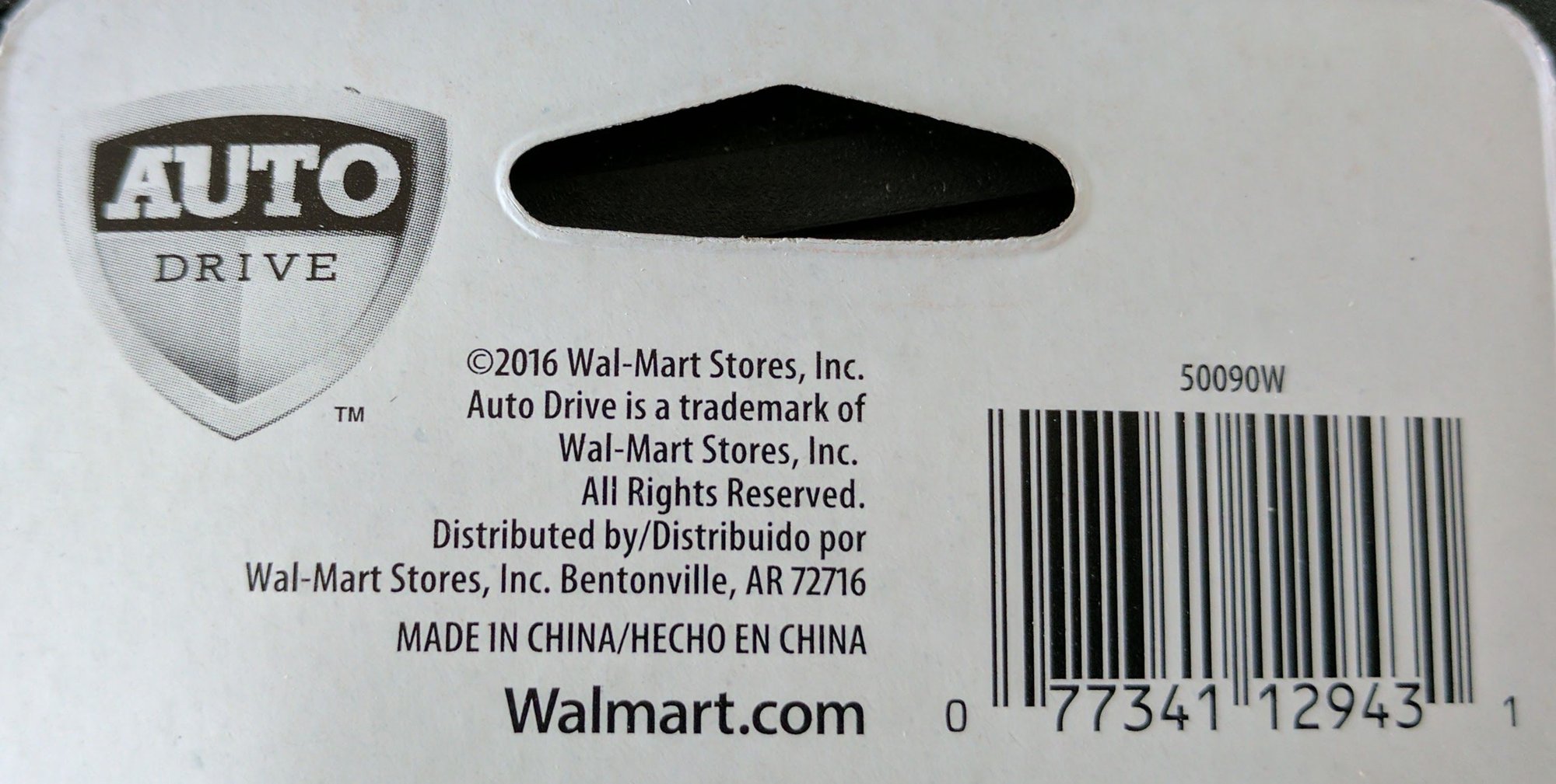 Drivers seat belt squeak AudiWorld Forums