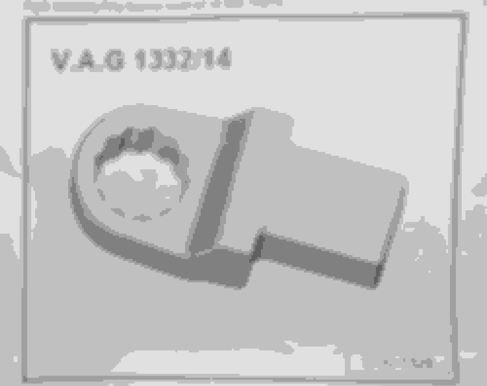 V.A.G 1332/14 Wrench? - AudiWorld Forums