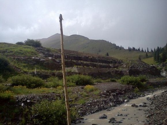 Ruins of the Gold Prince Mill