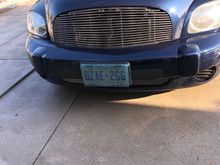 Install the tube grille