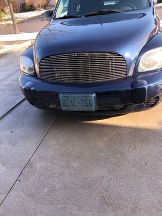 Install the tube grille