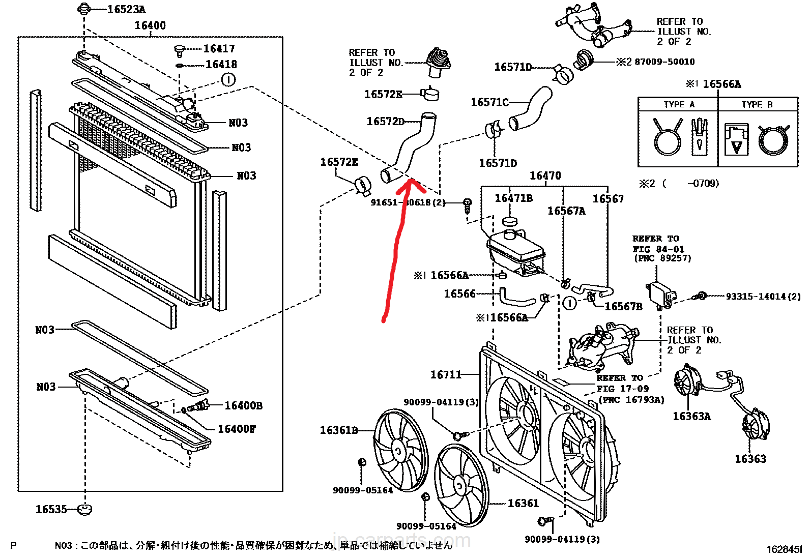 Kinked Radiator Hose? ClubLexus Lexus Forum Discussion