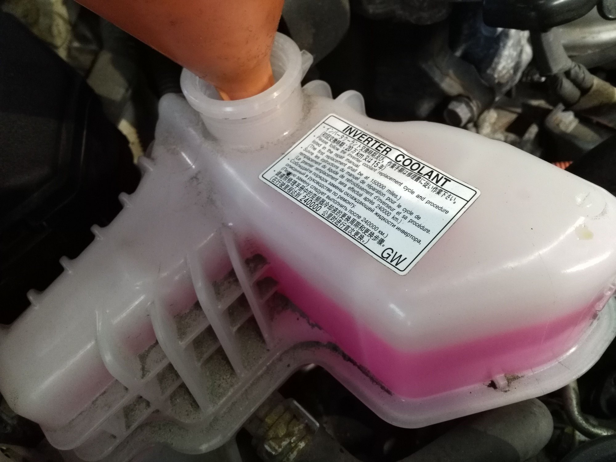 Invertor coolant replacement with pics. ClubLexus Lexus Forum