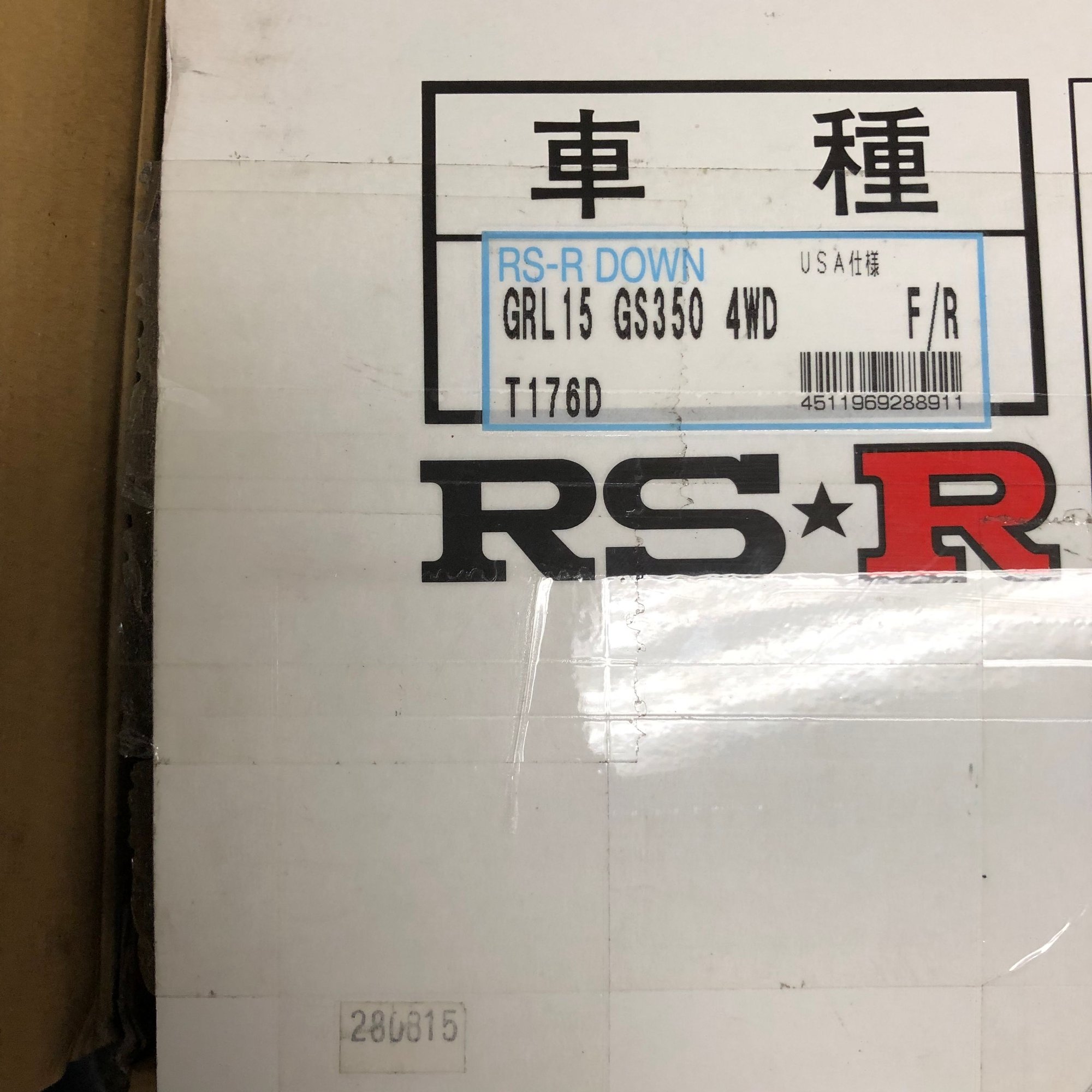 13 Gs350 Rsr Down Awd Clublexus Lexus Forum Discussion