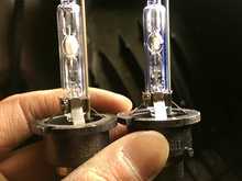 On the left is the old bulb and the right is the new one... I guess it looks done! these are the stock ones D4S